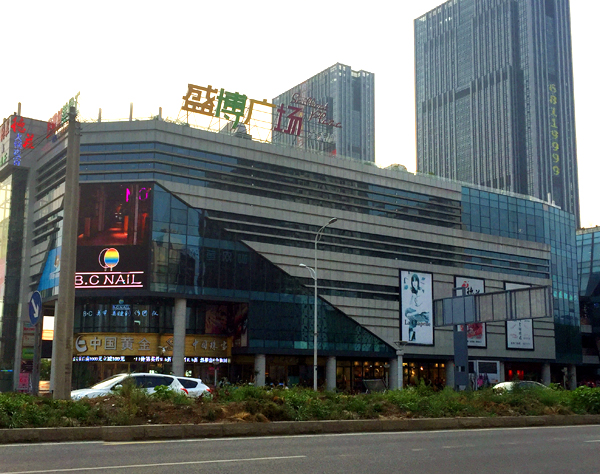 香港六宝合典资料大全