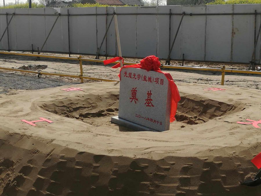 香港六宝合典资料大全