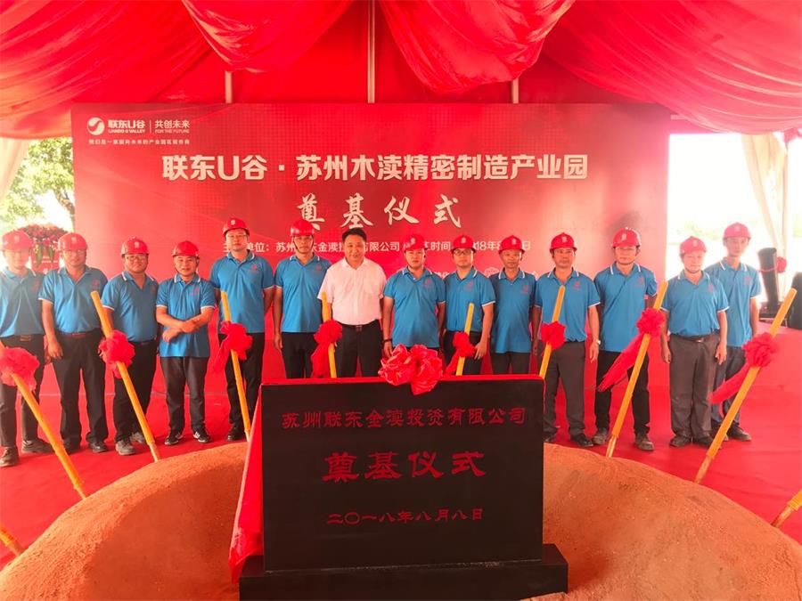 香港六宝合典资料大全