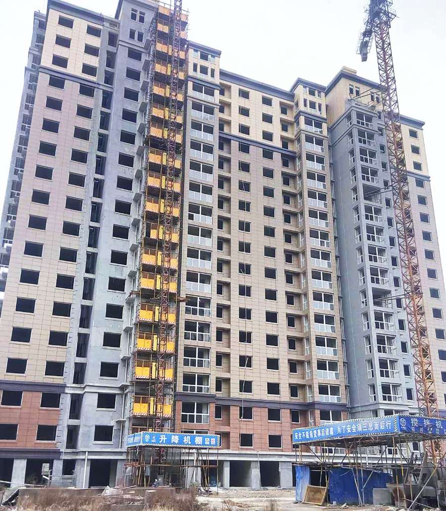 香港六宝合典资料大全
