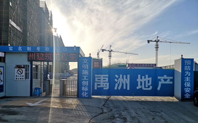 香港六宝合典资料大全