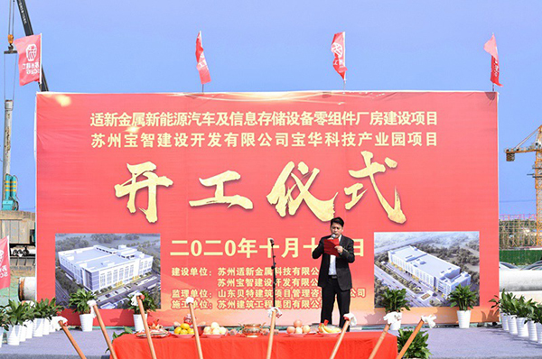 香港六宝合典资料大全