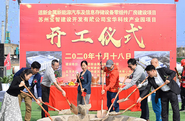 香港六宝合典资料大全