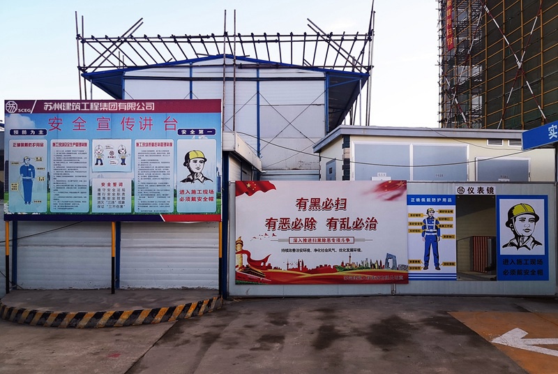 香港六宝合典资料大全