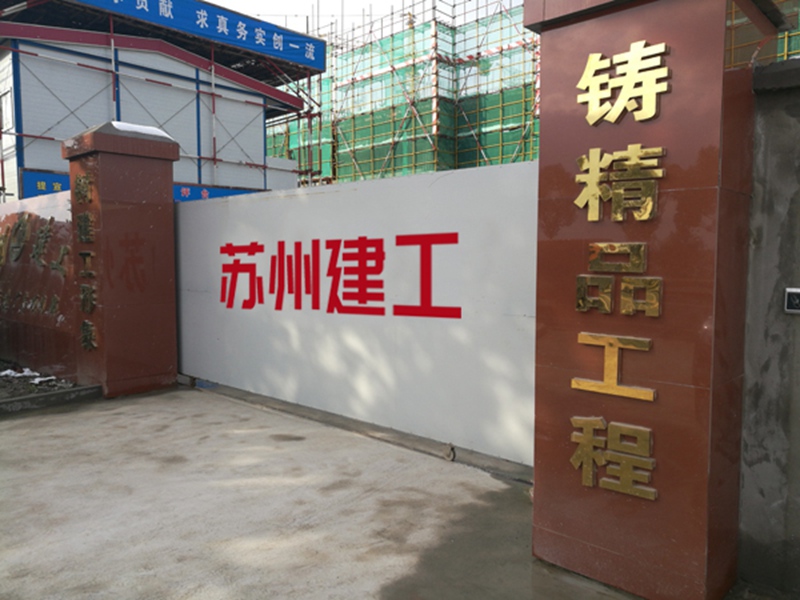 香港六宝合典资料大全