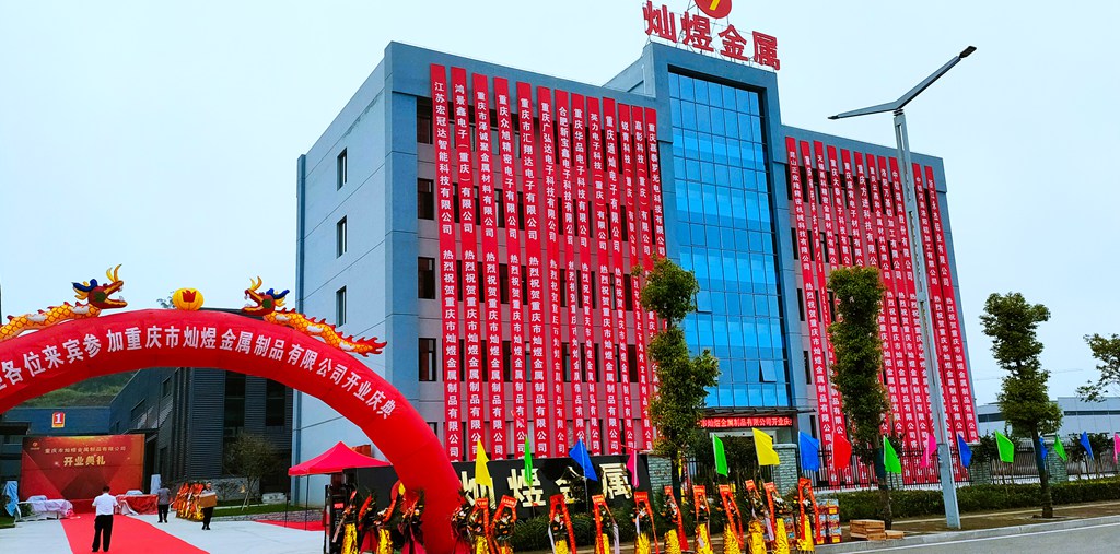 香港六宝合典资料大全