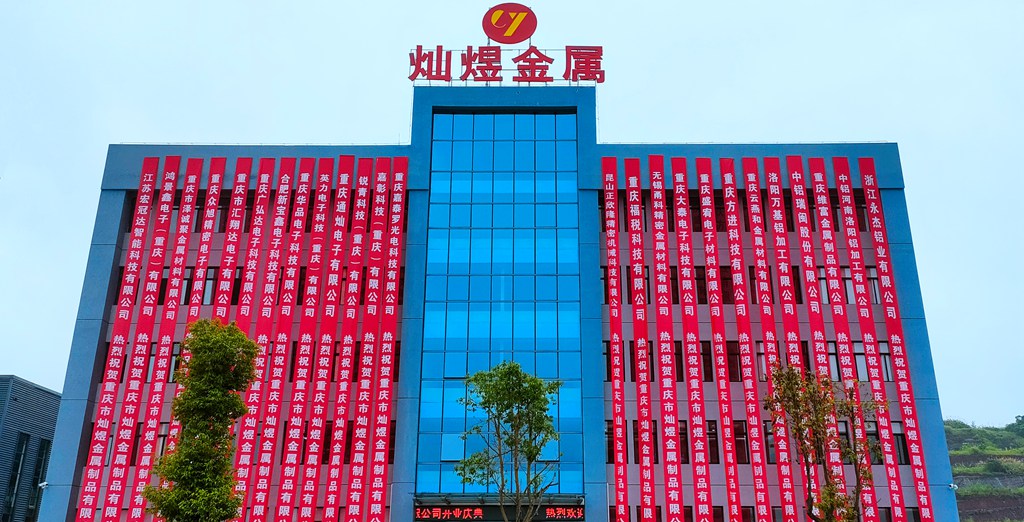 香港六宝合典资料大全