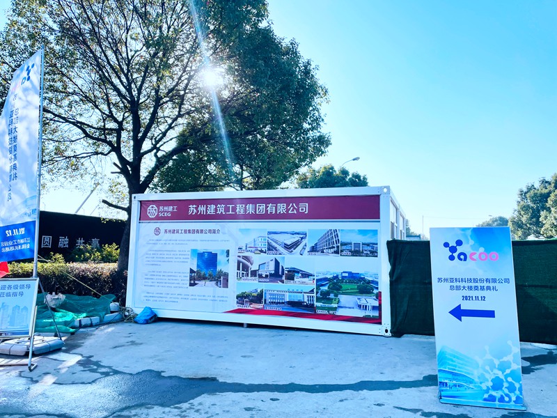 香港六宝合典资料大全