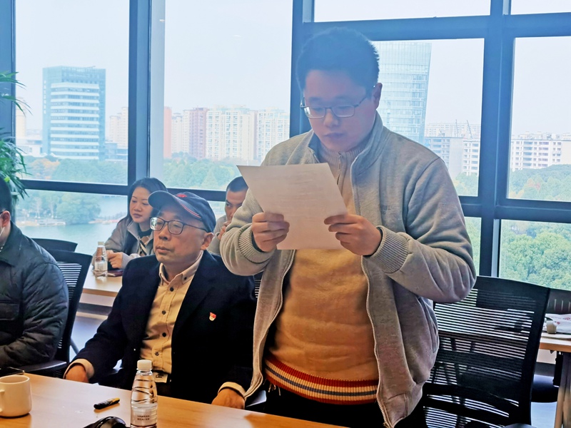 香港六宝合典资料大全