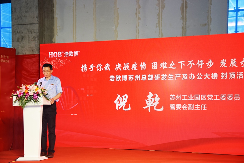 香港六宝合典资料大全