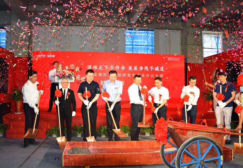 香港六宝合典资料大全