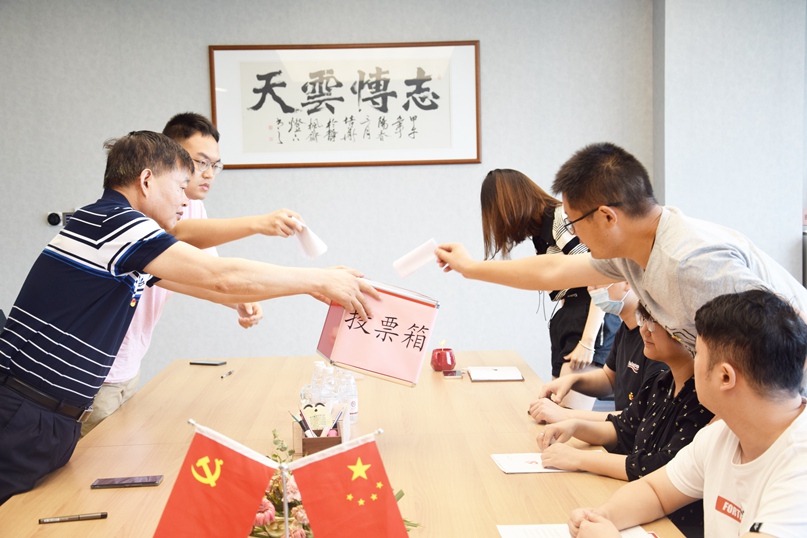 香港六宝合典资料大全