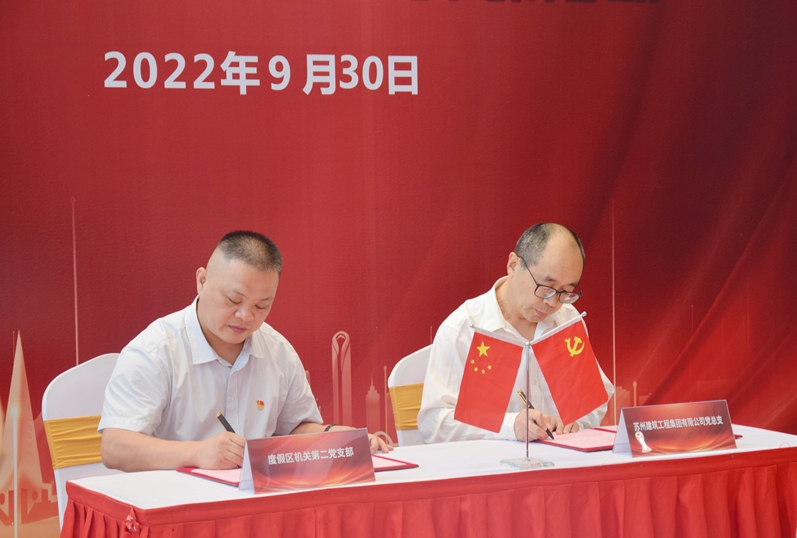 香港六宝合典资料大全