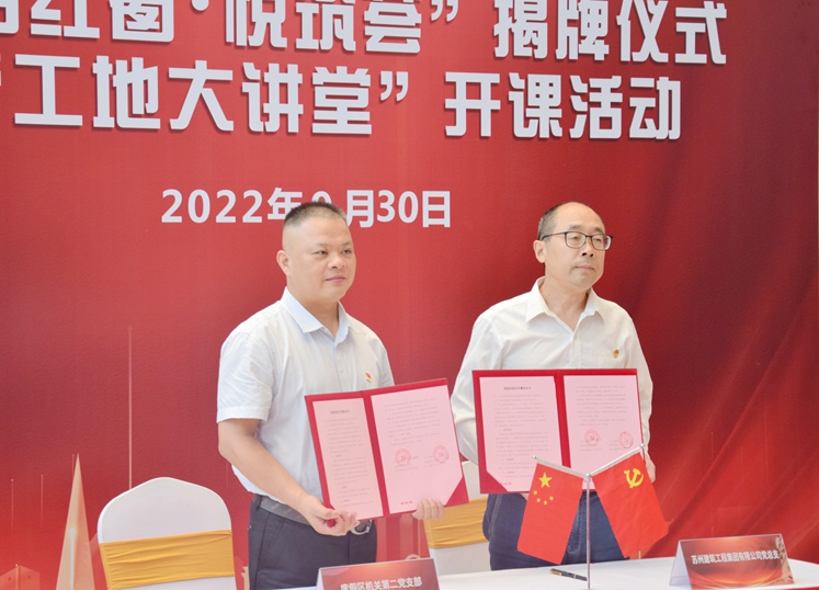 香港六宝合典资料大全