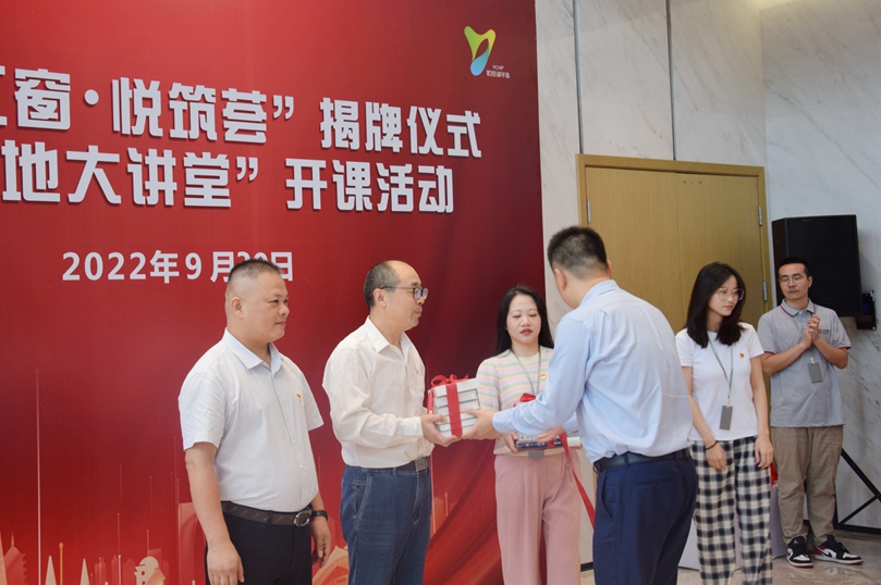 香港六宝合典资料大全