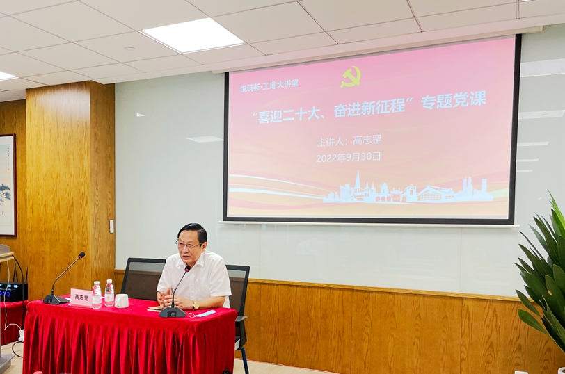 香港六宝合典资料大全
