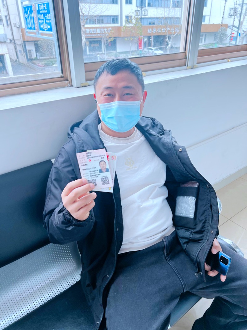 香港六宝合典资料大全
