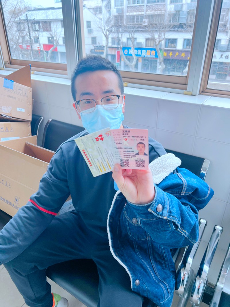 香港六宝合典资料大全