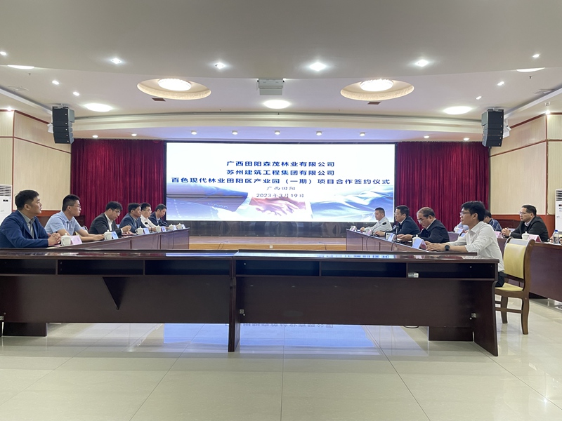 香港六宝合典资料大全