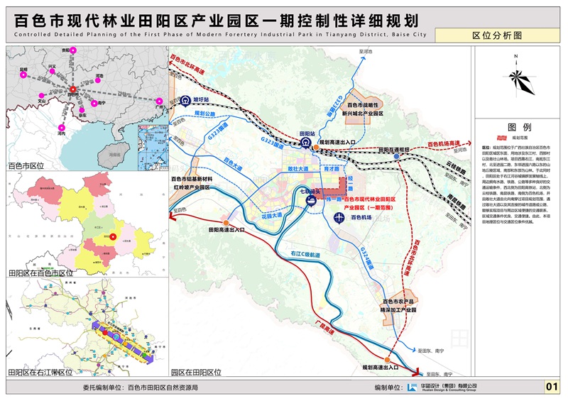香港六宝合典资料大全