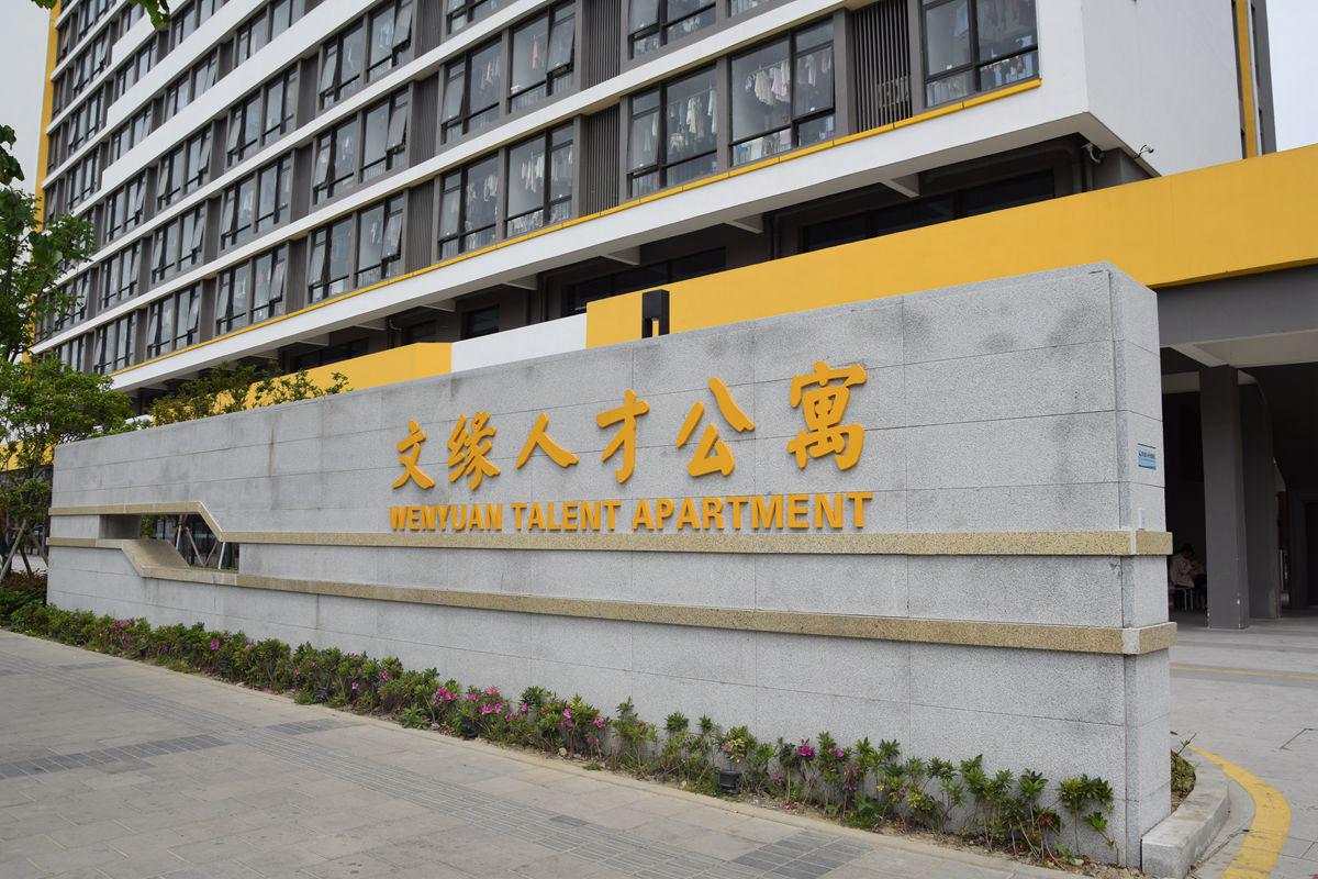 香港六宝合典资料大全