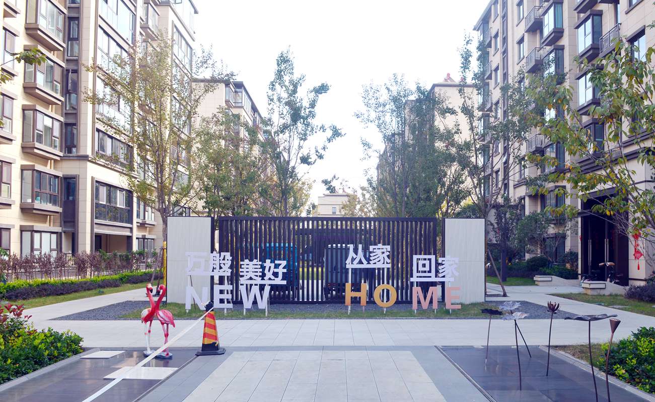 香港六宝合典资料大全