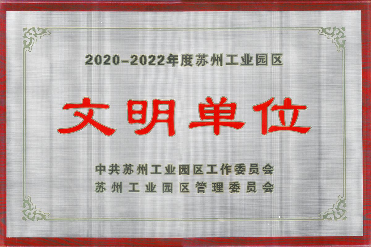 香港六宝合典资料大全