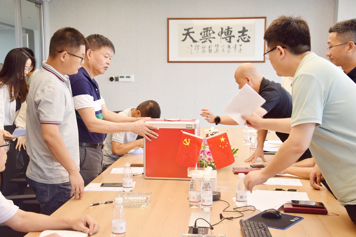 香港六宝合典资料大全