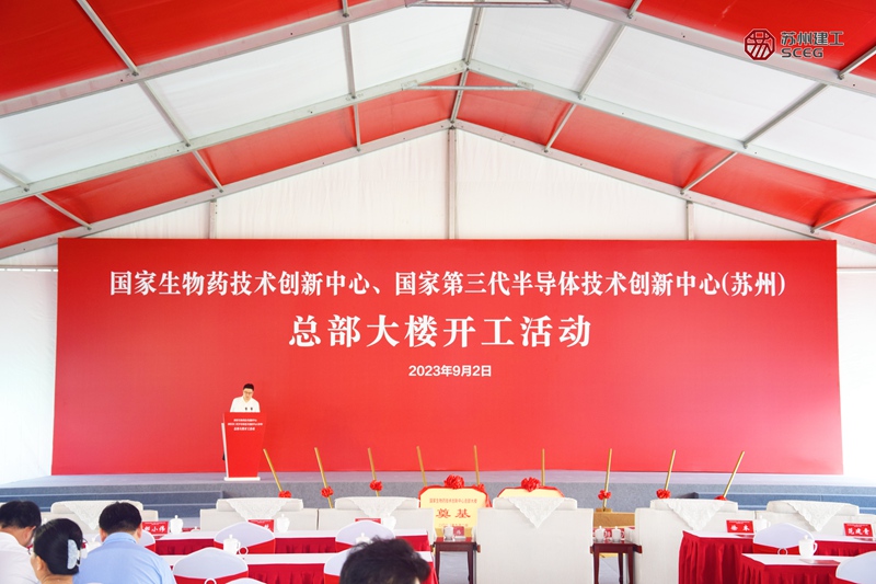 香港六宝合典资料大全