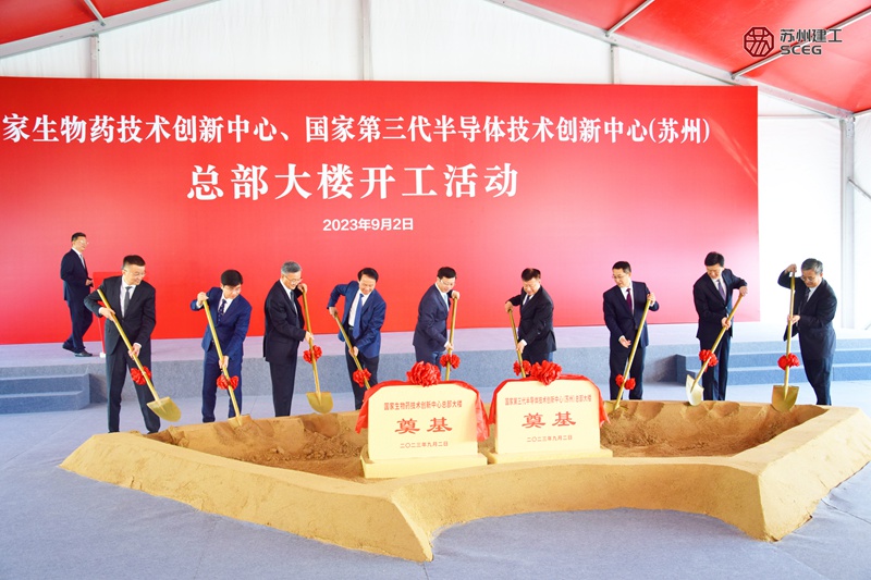 香港六宝合典资料大全