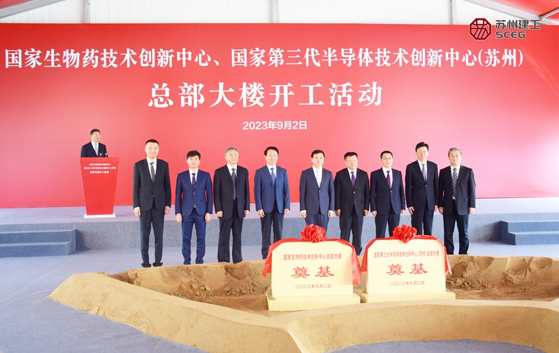 香港六宝合典资料大全