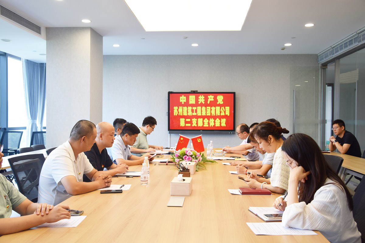 香港六宝合典资料大全
