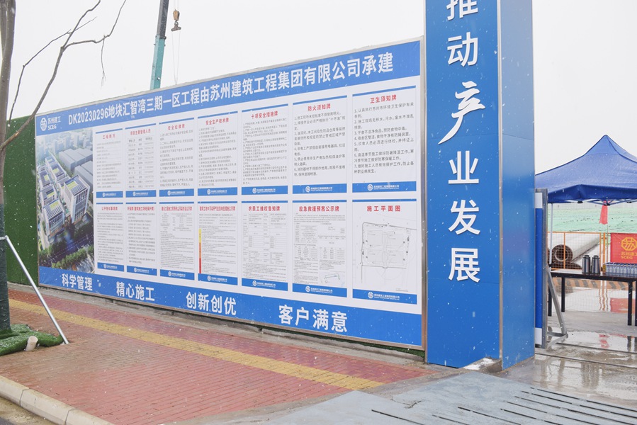 香港六宝合典资料大全
