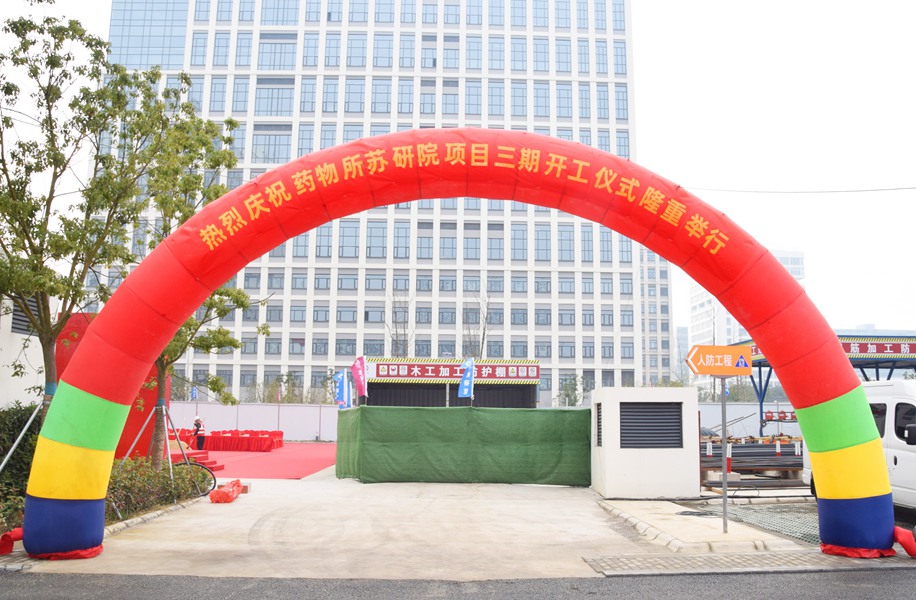 香港六宝合典资料大全