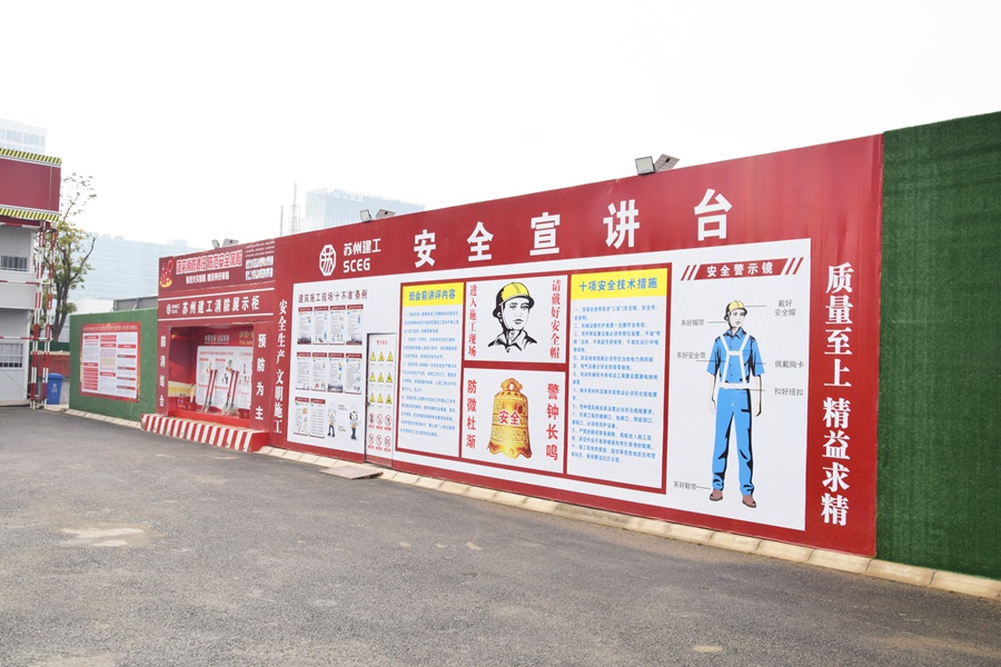 香港六宝合典资料大全