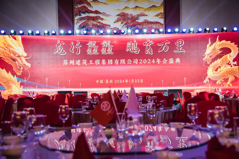 香港六宝合典资料大全