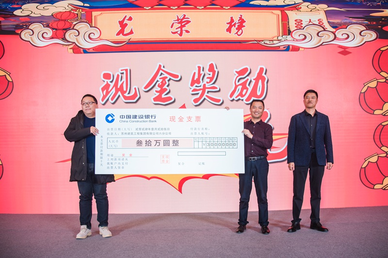 香港六宝合典资料大全
