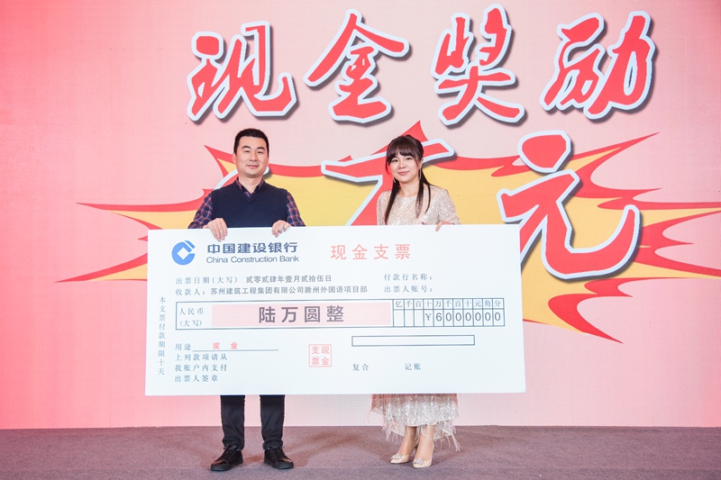 香港六宝合典资料大全