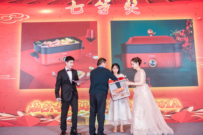 香港六宝合典资料大全