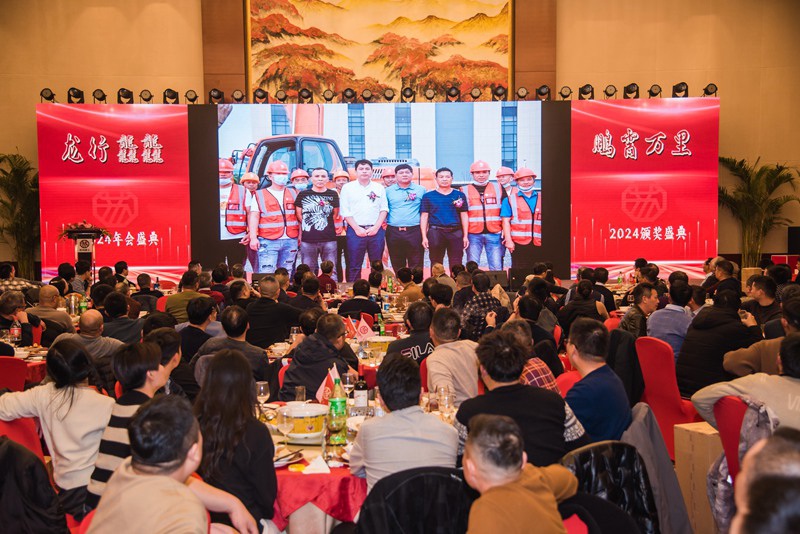 香港六宝合典资料大全