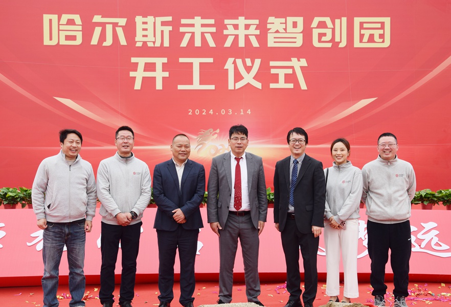 香港六宝合典资料大全