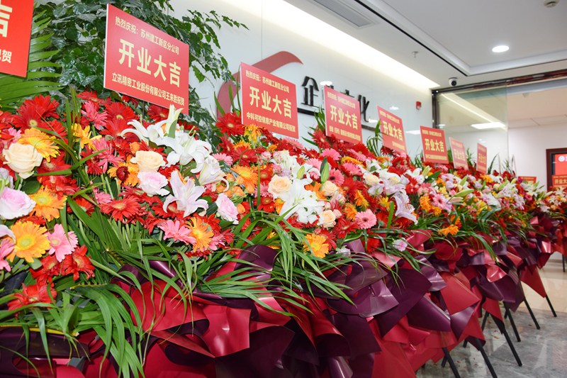 香港六宝合典资料大全