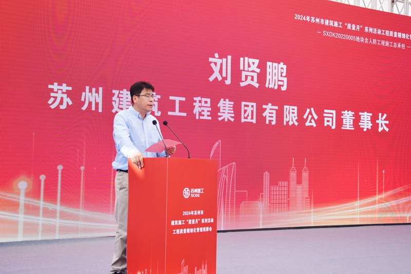 香港六宝合典资料大全