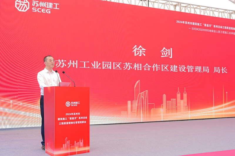 香港六宝合典资料大全