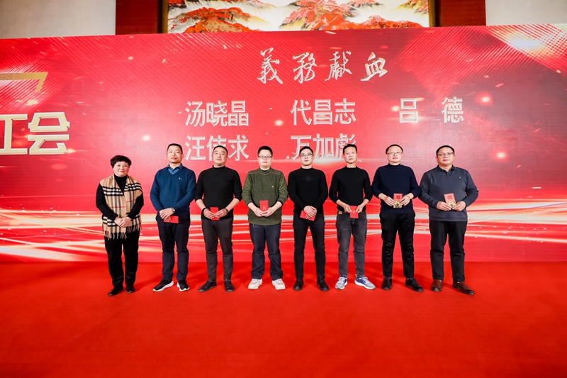 香港六宝合典资料大全
