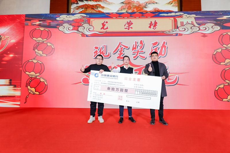 香港六宝合典资料大全