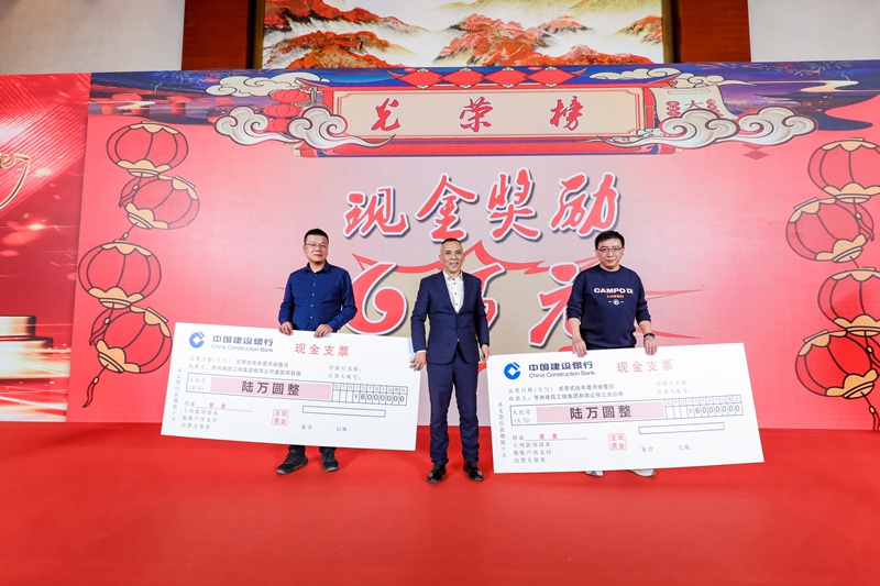 香港六宝合典资料大全