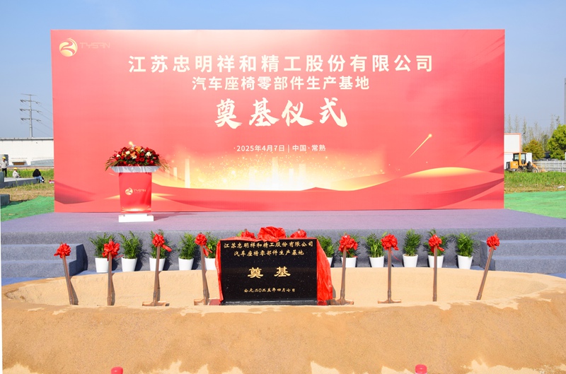 香港六宝合典资料大全