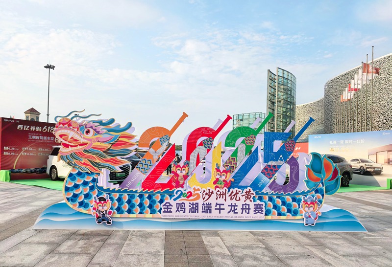 香港六宝合典资料大全