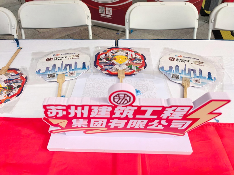 香港六宝合典资料大全